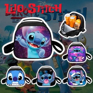 กระเป๋าใส่กล่องอาหารกลางวัน มีฉนวนกันความร้อน ลายการ์ตูน Stitch สําหรับเด็กนักเรียนผู้ชาย และเด็กผู้หญิง