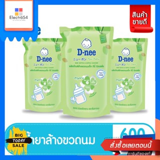 D-Nee(ดีนี่)  D-nee น้ำยาล้างขวดนมและจุกนม แบบชนิดเติม ขนาด 600 มล. (แพ็ค 3) [Best Seller] D-nee Baby Bottle and