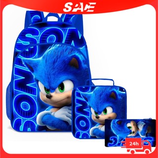 พร้อมส่ง SONIC SONIC SONIC ชุดกระเป๋านักเรียน สามชิ้น สําหรับเด็กประถม