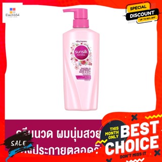 ดูแลผม ซันซิล ครีมนวดผม สูตรซากุระแอนด์ราสเบอร์รี่ ไชน์แอนด์ซอฟท์ 450 มล. Sunsilk Hair Conditioner Sakura &amp; Ras