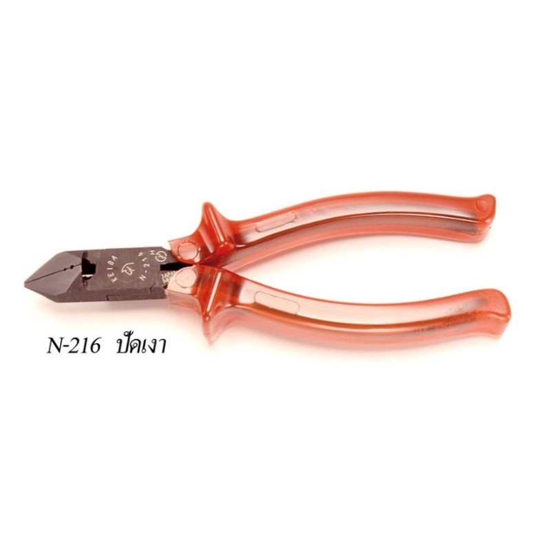 KEIBA N-216 คีมปอกสาย ด้ามหนา 6" ปัดเงา ญี่ปุ่นแท้ คีมปอกสายไฟ เคบ้า N-216-PVH
