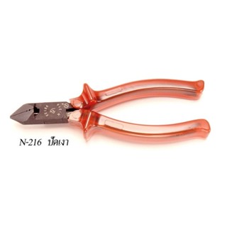 KEIBA N-216 คีมปากสาย ด้ามหนา 6" ปัดเงา ญี่ปุ่นแท้ คีมปอกสายไฟ เคบ้า