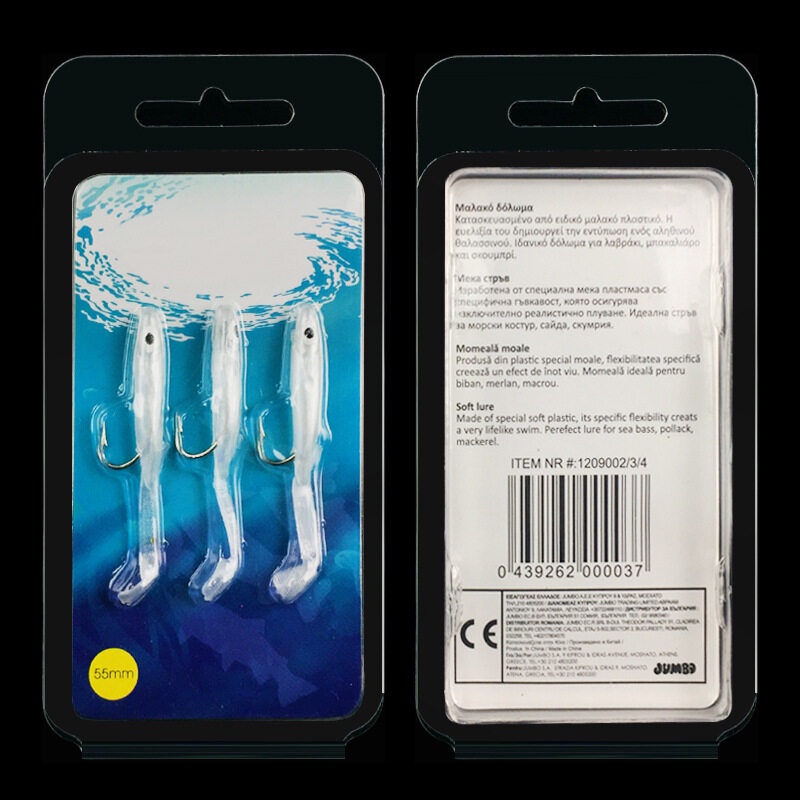 1-2วัน(รวดเร็วทันใจ)  เหยื่อหนอนยาง,55mm(0.7g) , 85mm ( 2.5g) * เหยื่อกัดดี* ไมโครจิ๊ก  แพ็ค ละ 3ตัว