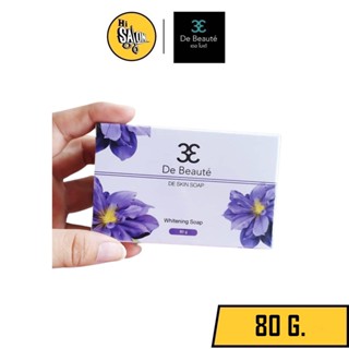 De Beaute เดอโบเต้ De Skin Soap (เดอ สกิน โซป) 80กรัม