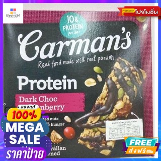 Carmans Nut Bar Dark chocolate &amp;Cranberry ธัญพืช ชนิดแท่ง 200กรัม Carma