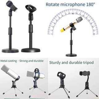 ขาตั้งไมโครโฟน แบบสามขา สามารถพับได้ สําหรับไลฟ์สด
