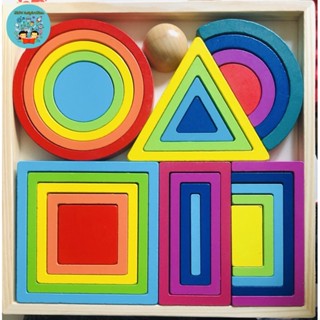 🌈🔺Geometric Shape Rainbow Building Blocks 🟣🟨