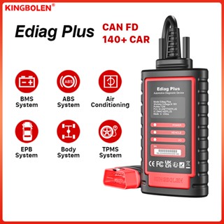 Kingbolen Ediag Plus CANFD โปรโตคอล ระบบ ECU เข้ารหัส ทดสอบแอคทีฟ 16 รีเซ็ต OBD2 เครื่องสแกนเนอร์ เครื่องมือวินิจฉัยรถยนต์ pk THINKDIAG