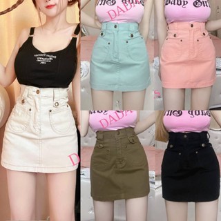 กระโปรงยีนส์เอวสูง ผ้าสีพาสเทล กระเป๋า (U) สไตล์เกาหลี ทรงสว…