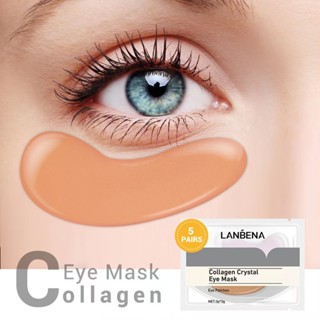 มาร์คใต้ตา Lanbena  Eye Mask บำรุงรอบดวงตา มาส์กใต้ตา ลดใต้ตาดำคล้ำ ถุงใต้ตา