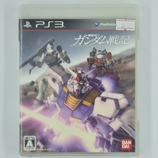 [00153] Mobile Suit Gundam : Battlefield Record U.C.0081 (JP)(PS3)(USED) แผ่นเกมแท้ มือสอง !!