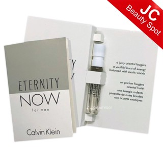 Eternity Now For Men Calvin Klein EDT for men Spray 1.2ml.