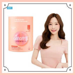 [Jongun Dang] All at me Collagen 3270 คอลลาเจน 3 กรัม * 60 1 กล่อง