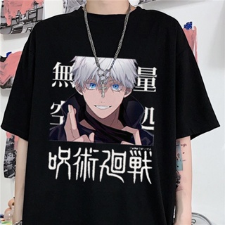 เสื้อยืดแขนสั้นพิมพ์ลาย Jujutsu Kaisen Yuji Itadori แฟชั่น Unisex_02