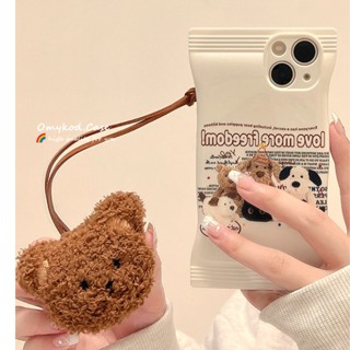 🌈Ready Stock 🏆Compatible White Samsung S21 S20 FE S22 S21 S20 Plus Ultra M23 Note 20 Plus Cute Dog packaging bag soft silicon glue phone box counterattack protection back cover