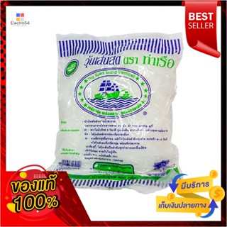 VermicelliFresh 500ท่าเรือวุ้นเส้นสดกรัมTha-Ruea FreshVermicelli500 g