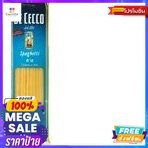 วัตถุดิบ De Cecco Spaghetti #12 เส้นพาสต้า 500g.De Cecco Spaghetti #12 Pasta 500g. Reasonable price.เส้นพาสต้