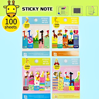 Sticky Note พลาสติก 100 แผ่น กระดาษโน๊ตแบบมีกาว กันน้ำ Bookmark Post it โพสต์อิทการ์ตูน กระดาษโน้ต สติกเกอร์คั่นหน้า