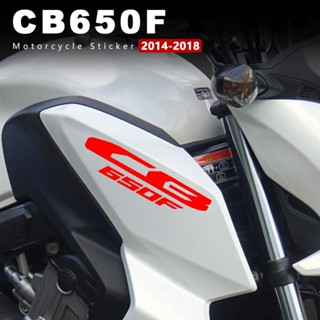 สติกเกอร์รูปลอก กันน้ํา CB650F อุปกรณ์เสริม สําหรับรถจักรยานยนต์ Honda CB650 CB 650F 650 F 2014 2015 2016 2017 2018