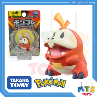 **MTS Toys**Takara Tomy Pokemon : Moncolle MS-04/2 Hogeta ของแท้จากญี่ปุ่น