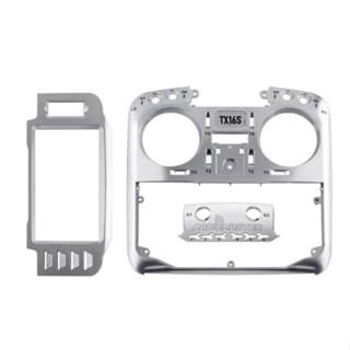 TX16S &amp; TX16S MKII Faceplate Set Silver