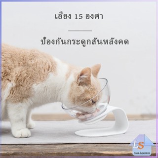 ชามอาหารสัตว์เลี้ยง **ชามทรงหน้าน้องแมว** แบบคู่/แบบเดี่ยว  ชามข้าวแมว Pet bowl