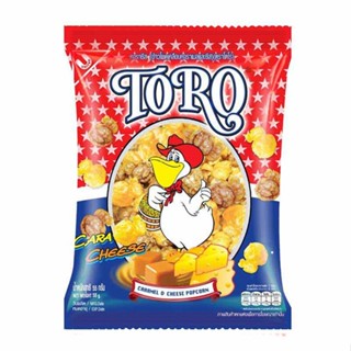 (ได้ 3 ถุง) Toro Almond Popcornโตโร คาราเมลชีส 55 กรัมโตโร ข้าวโพดคลุกน้ำตาลเนยผสมอัลมอนด์ ทั้งกรอบทั้งอร่อย