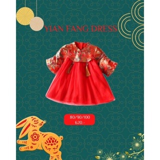 Yian Fang Chinese Dress