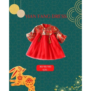 Yian Fang Chinese Dress