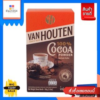 Van Houten(แวนฮูเต็น) Van Houten แวน ฮูเต็น โกโก้ผง 100% (เลือกขนาด) Van Houten 100% Cocoa Powder (choose size)ผงชงดื่ม