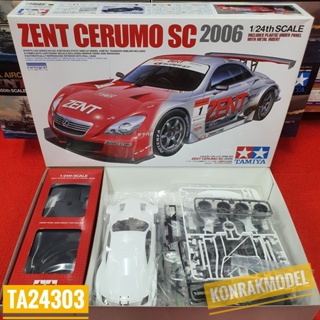 TAMIYA 24303 ZENT CERUMO SC 2006 [1/24]