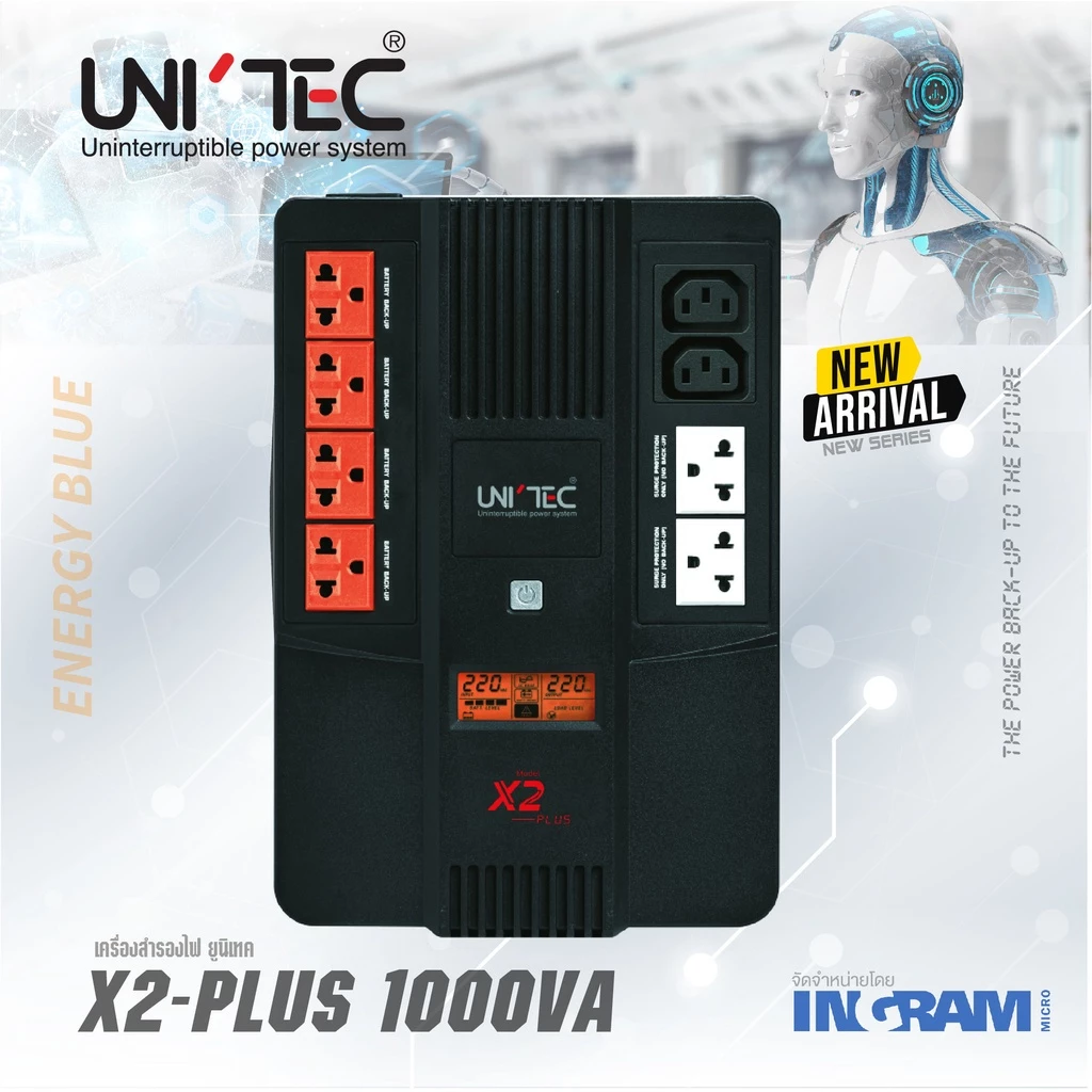 UPS X2-PLUS 1000VA/530W รุ่นนี้ผู้ใช้งานเปลี่ยนแบตเองได้ง่าย มือหนึ่ง ประกัน 2 ปี มีศูนย์บริการหลังการขาย Onsite Service