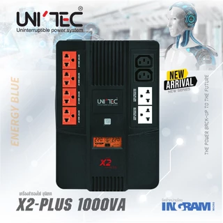 UPS X2-PLUS 1000VA/530W รุ่นนี้ผู้ใช้งานเปลี่ยนแบตเองได้ง่าย มือหนึ่ง ประกัน 2 ปี มีศูนย์บริการหลังการขาย Onsite Service