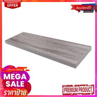 แผ่นชั้นไม้ปิดผิวเมลามีน Covers KASSA HOME รุ่น SS600AS ขนาด 60 x 19 x 2.4 ซม. สีโอ๊คเข้มMelamine Plywood Covers  SS600A