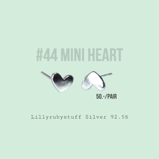 LLRB | ต่างหูเงิน 925 หัวใจมินิ Fully mini heart silver925