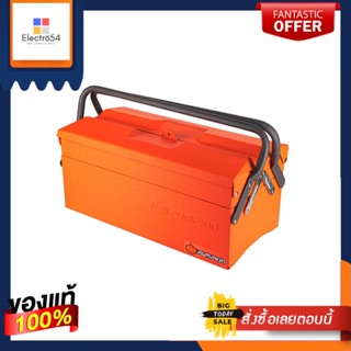 STEEL กล่องเครื่องมือเหล็ก PROFESSIONAL PUMPKIN 16 นิ้ว สีส้มSTEEL TOOL BOX PROFESSIONAL PUMPKIN 16" ORANGE