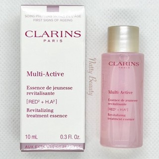 🔥แท้💯%🔥ฉลากไทย 10ml.ผลิตปี64-65 น้ำตบ CLARINS Multi Active Lotion de Jeunesse Treatment Essence