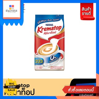 Krematop(ครีมาท็อป) Krematop ครีมเทียม ตราครีมาท็อป แบบถุง 1000 กรัม [Best Seller] Krematop Non-dairy creamer, K