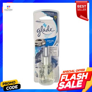 air น้ำหอมปรับอากาศในรถ รีฟิล GLADE SPORT รุ่น refill คูลแอร์ ขนาด 7 มล.Car air freshener, refill, GLADE SPORT model, re