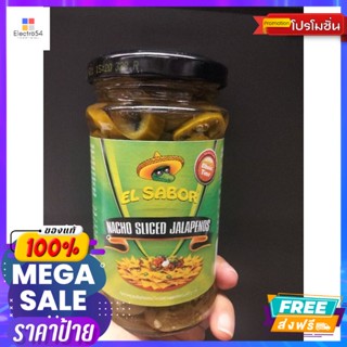 วัตถุดิบ El Sabor Nacho Sliced Jalapenos พริกดองในน้ำเกลือ 225gEl Sabor Nacho Sliced Jalapenos Pickled Pepper