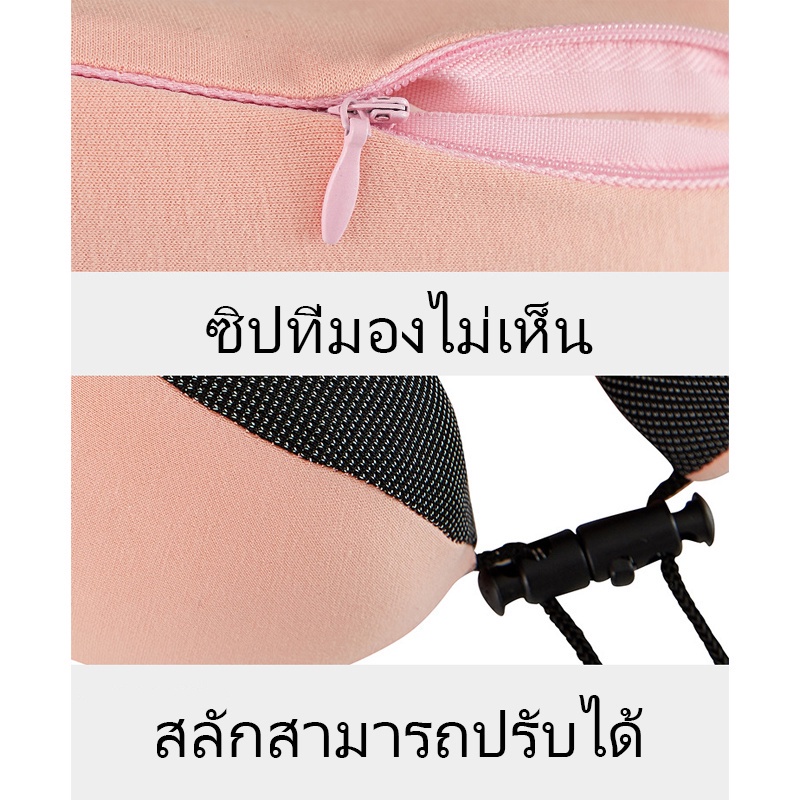 COD✅หมอนเดินทาง เมมโมรี่โฟม นําหมวกมาด้วย พกพาสะดวก หมอนรองคอ หมอนรองคอตัวUมีฮู้ด