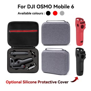 กระเป๋าเคส EVA กันกระแทก น้ําหนักเบา สําหรับ DJI OM6 Stabilizer DJI OM 6 OM 6