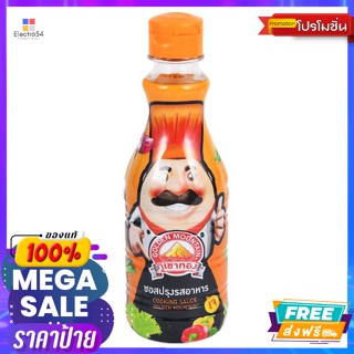 Goldenmountain(ภูเขาทอง) ภูเขาทอง ซอสปรุงรสอาหาร 145 มล. Golden Mountain Seasoning Sauce 145 ml.เครื่องปรุงและผงปรุงรส