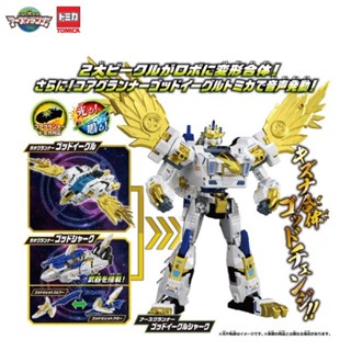 Takara Tomy EG07 Earth Granner God Eagle Shark ( แถม Core Granner God Eagle )