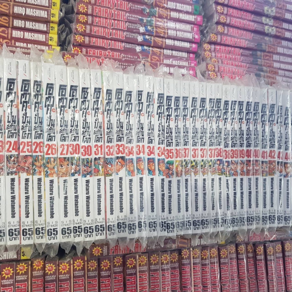 (แบบแยกเล่ม) โอตาคุ ปั่นสะท้านโลก เล่มที่ 1-84 หนังสือการ์ตูน มังงะ มือหนึ่ง น่องเหล็ก smm ราคา ถูกที่สุด ดีลบีเคเค แกลเลอรีภาพที่ 7