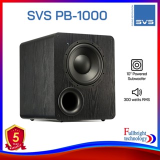 SVS PB-1000 Powered Subwoofer 10" Driver Warranty 5 years