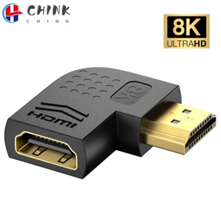 CHINK HDMI 2.1 Adapter Male To Female 8K@60Hz 90 Degree 270 Degree Converter For HDTV Laptop Projector Monitor