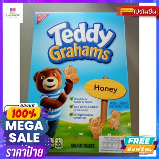 ขนม Nabisco Teddy Grahams honey ขนมปังกรอบ รูป หมี ผสม น้ำผึ้ง 283g Nabisco Teddy Grahams honey Bear shaped cr