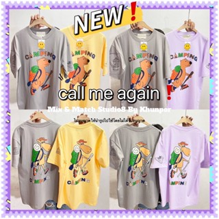 เสื้อยืดโอเวอร์ไซส์ Call Me Again เสื้อยืดทรงสวยๆ สกรีนแน่นๆ ใส่สบายๆ ผ้าคอตตอนเกาหลี ใส่ได้ทั้งชายและหญิง พร้อมส่ง