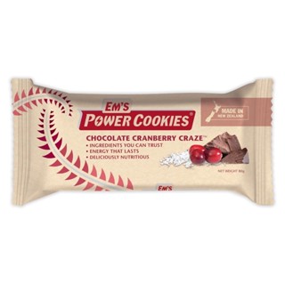 Ems Power cookie bars Chocolate Cranberry Craze